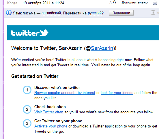 http://twitter.com/SarAzarin